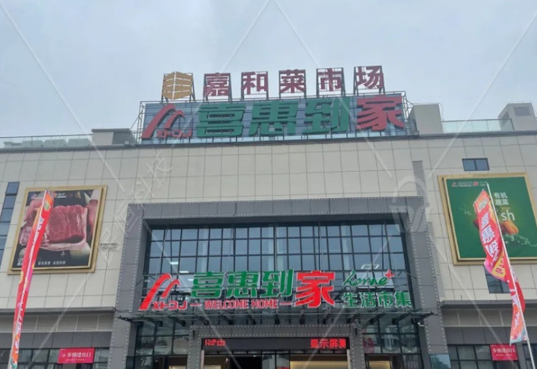 κ��ׯ�������ͷ��װά��ά��_���������ϵͳ����ͷ��װά��ά��_������ع�������ͷ��װά��ά����˾<br>����鿴��Ʒ��ϸ��