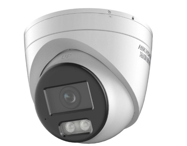2MP׹ȫʱ佹-DS-2CD3326WDV3-ذװάά˾<br>鿴Ʒϸ